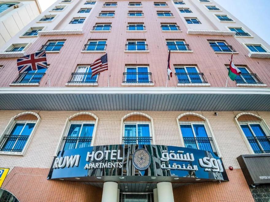 Ruwi Hotel Apartments, Sharjah Bagian luar foto