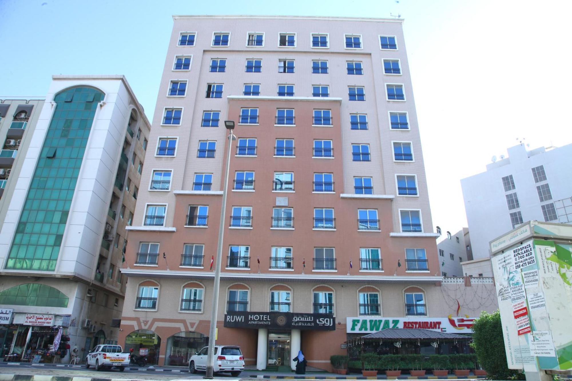 Ruwi Hotel Apartments, Sharjah Bagian luar foto